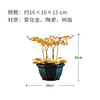 金箔蝴蝶兰盆景书桌玄关摆件送朋友高升新家乔迁礼物家居饰品 商品缩略图3
