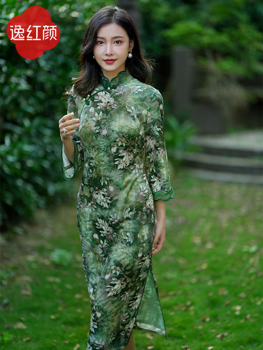 逸红颜苏荷2025春季新款烂花丝绒旗袍改良版连衣裙女弹力针织日常 商品图2