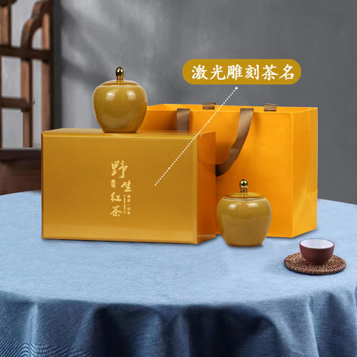 国粹小双【雕刻版•黄色] 155元一套 /一件12套/双小瓷约装3-4两 商品图3