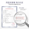 「拍1发2！到手两支装」曦雨肤研护手霜滋润保湿手部护肤品干燥润手霜美容护肤 商品缩略图4