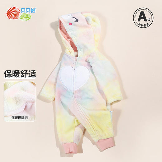 贝贝怡儿童连体睡衣女宝宝珊瑚绒秋冬款女童加厚保暖可爱爬服哈衣FB223L003 商品图10