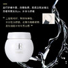 【保税仓直发】HR赫莲娜 白绷带面霜50ml 新款 商品缩略图3