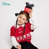 迪士尼童装 宝宝马甲女童小童背心儿童春秋卡通保暖针织毛衣新年221S1677 商品缩略图0
