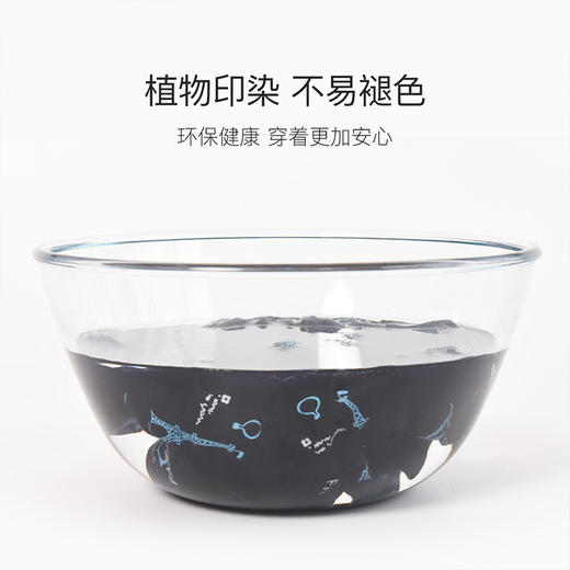 洁丽雅4条装男士内裤中腰纯棉印花平角青年运动休闲裤头裤衩男 商品图7