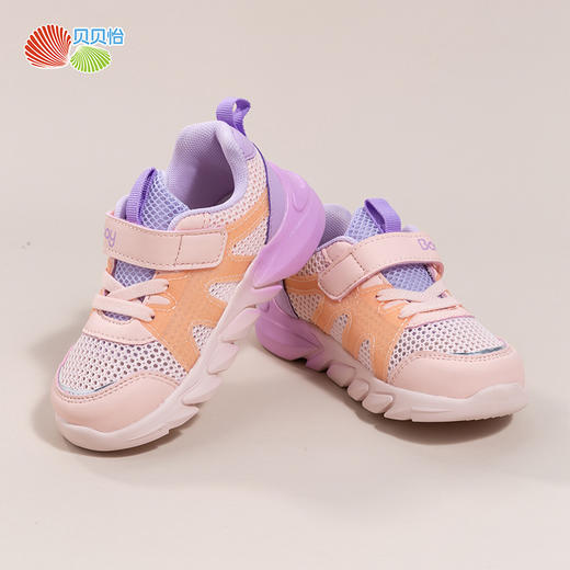 贝贝怡学步鞋软底婴儿撞色女宝宝鞋子男童春季透气网面网眼休闲鞋221X343 商品图4