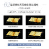 ZQ-II再启 蓝铜胜肽淡纹紧致眼霜15g 抗皱补水保湿提亮肤色 商品缩略图5