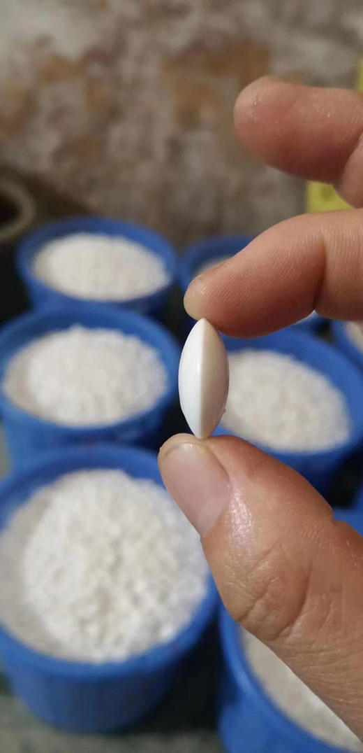 双面凸黑白树脂棋子，黑181，白180 商品图1