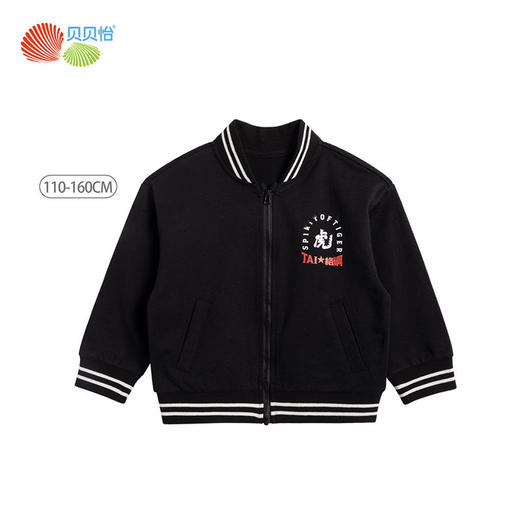 贝贝怡童装男童外套棒球领学院风高档年新款中大童学生外套 商品图5