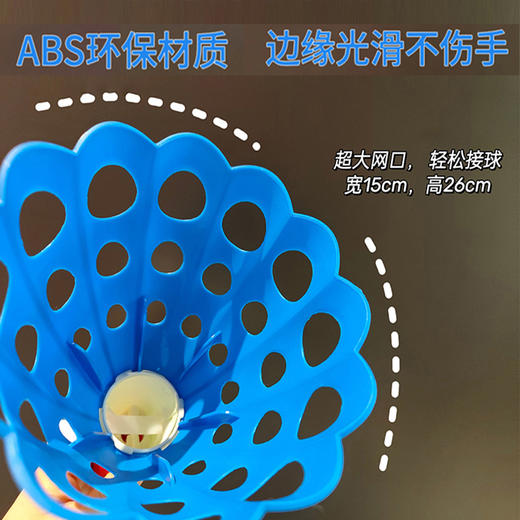 【陈小舒专享】护眼训练对接球+竞速跳绳组合装 商品图4