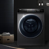 海尔（Haier）洗衣机 XQG100-HB12226 商品缩略图0