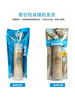 【保税直邮】日本资生堂安耐晒防晒喷雾小金瓶60g 商品缩略图6