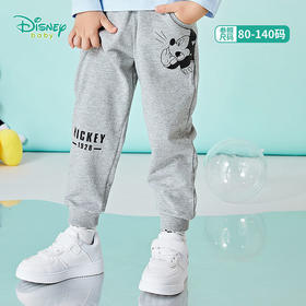 迪士尼童装 男童长裤春秋运动裤儿童裤子休闲裤中大童束脚裤211K1115