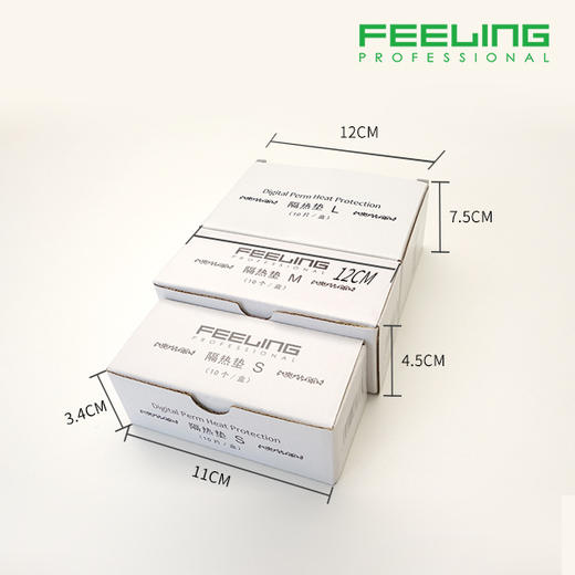 菲灵热烫机隔热垫 商品图0