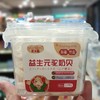 150g思卡诺益生元骆奶贝糖 商品缩略图0