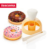 捷克/tescoma DELICIA系列 进口甜甜圈模具（电商专享） 商品缩略图2
