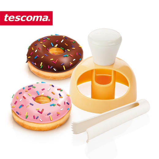 捷克/tescoma DELICIA系列 进口甜甜圈模具（电商专享） 商品图2