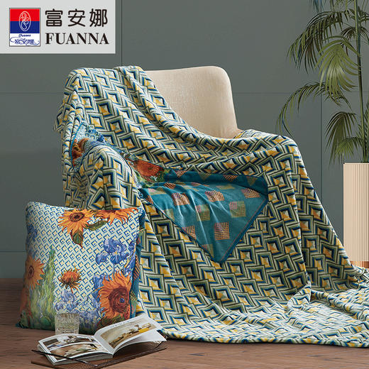 多功能方抱毯\向阳花开，150*200，绿 商品图0