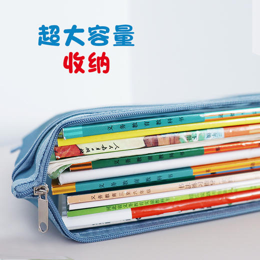 【i陪娃专享】UNISUN 双层文件袋 5个装（A4） 商品图3