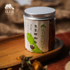 生态遂宁辣椒面 |合作生产*Eco-Chili powder | Coproduction 商品缩略图3