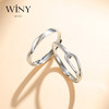 Winy999足银因为爱情戒指送女友闺蜜节日生日礼物 商品缩略图0