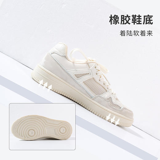 贝贝怡儿童小白鞋秋季女童男童鞋子休闲白色板鞋学生鞋223X413 商品图8