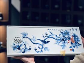 釉下彩清香茶盘