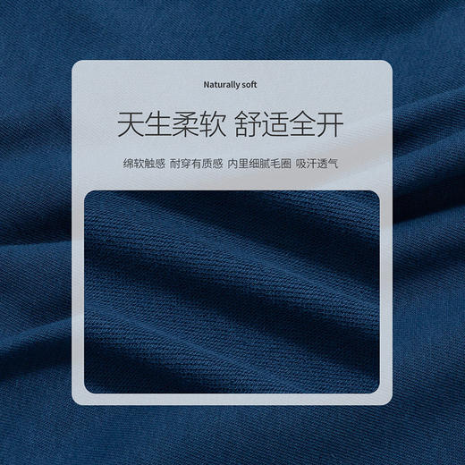 贝贝怡童装男童连帽外套新款宝宝秋装儿童衣服恐龙上衣童装休闲服223S3101 商品图4