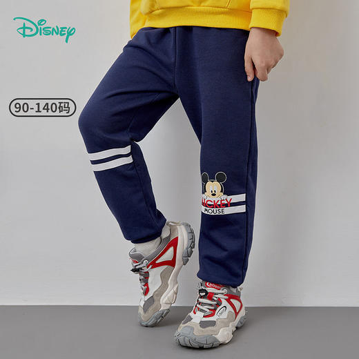 迪士尼童装男童裤子防蚊裤春秋新款中小儿童运动裤休闲长裤213K1183 商品图3