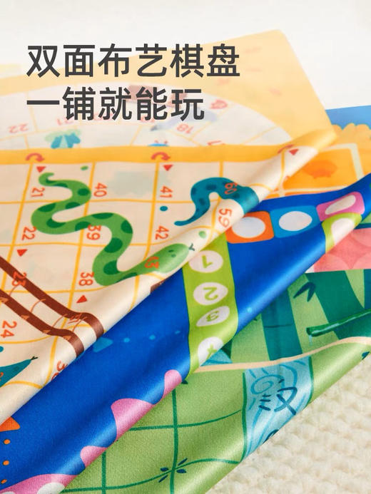 GZKmideer弥鹿MD2194行棋布阵-中国象棋&国际象棋二合一MD2194 商品图4