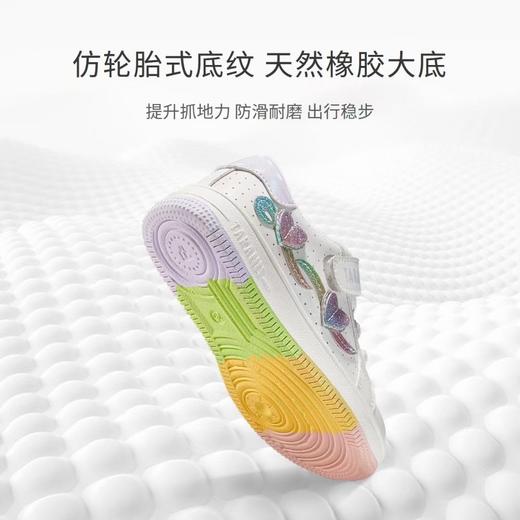 【泰兰尼斯儿童】B8F夏季透气运动休闲鞋 商品图0