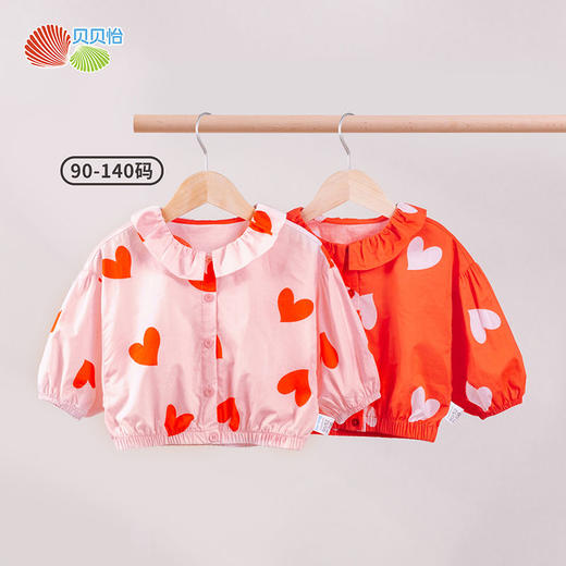 贝贝怡童装女童夏季外套甜美可爱儿童上衣2022新款全棉舒适外套 商品图4