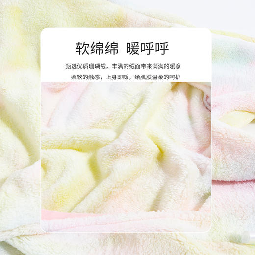 贝贝怡儿童连体睡衣女宝宝珊瑚绒秋冬款女童加厚保暖可爱爬服哈衣FB223L003 商品图3