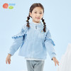 贝贝怡童装女童风衣外套秋冬保暖新款儿童衣服防风上衣秋装 商品缩略图1