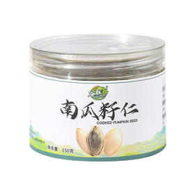 【100积分+17.9元】谷粒鑫 南瓜籽仁 380g/360g*1罐 人工手选肉厚饱满