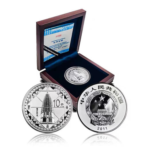 少林寺银币1盎司 世界文化遗产 商品图3