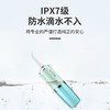 青果青橙便携式电动洗牙冲牙器（三色可选）多挡模式调节 IPX7级防水 全方位清洁口腔 商品缩略图3