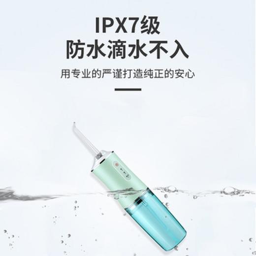 青果青橙便携式电动洗牙冲牙器（三色可选）多挡模式调节 IPX7级防水 全方位清洁口腔 商品图3