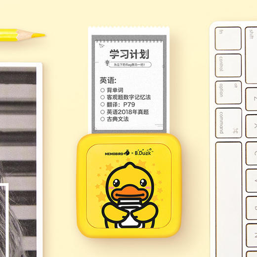  B.Duck小黄鸭咕咕机小黄鸭合作款 商品图2