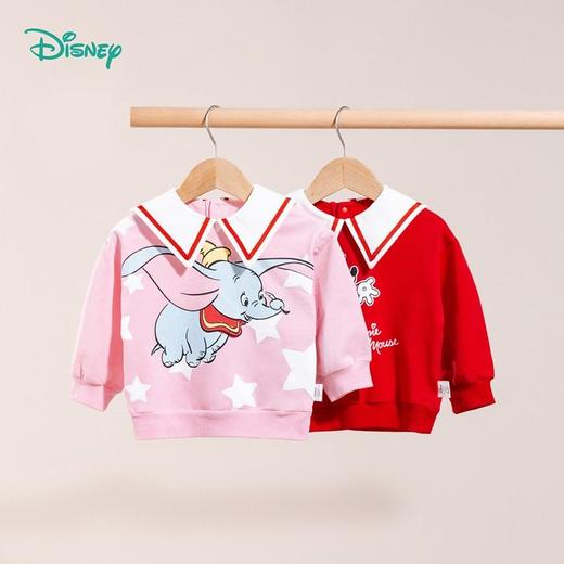 迪士尼童装 女童卫衣春装新款中小童儿童上衣时尚翻领假两件 商品图2