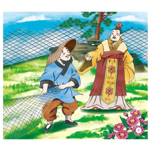 成语接龙300则 商品图1