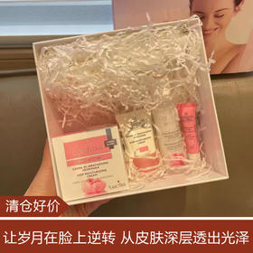 【清仓好价】芳香芍药珍萃水活柔滑面霜套装50ml+卸妆乳50ml+眼部凝胶8.5ml+面霜小样15ml（23年7月）