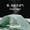 【蕾丝收腹抑jun提臀内裤4条装】高腰收腹 蕾丝花边 舒适无痕 纯色精致 大小码可选 商品缩略图6