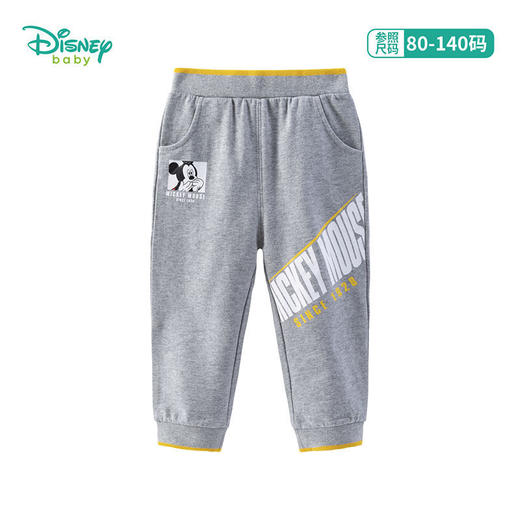 迪士尼童装 男童裤子春秋季新款儿童中大童洋气运动裤长裤潮211K1113 商品图4