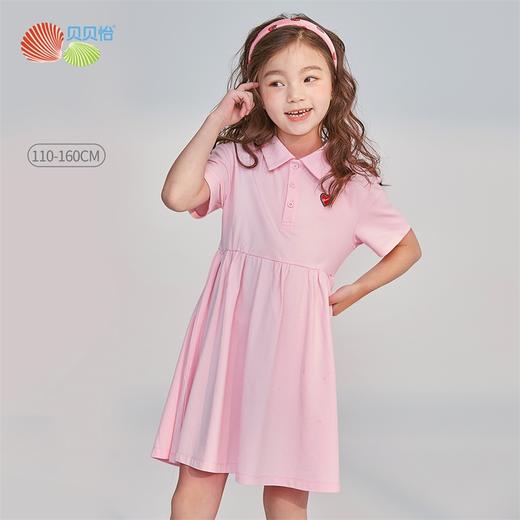 贝贝怡女童连衣裙儿童裙子夏装2022年新款宝宝中大童公主裙洋气潮 商品图0
