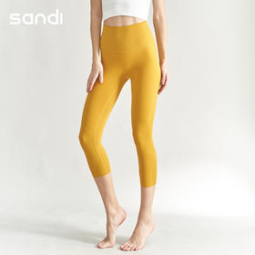 SANDI品牌七分裤SA20104