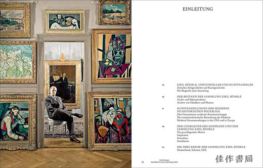 The Emil Buhrle Collection: History、Full Catalogue and 70 Masterpieces / 埃米尔·布尔勒藏品：历史、完整目录和70件杰作 商品图1