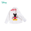 迪士尼童装 男童长袖衬衫春秋潮男孩帅气白衬衣儿童新款秋装 商品缩略图7