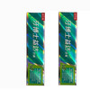 牙博士益达360°木糖醇防蛀牙膏175g（买一送一） 商品缩略图0