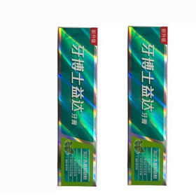 牙博士益达360°木糖醇防蛀牙膏175g（买一送一）