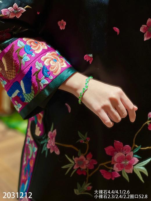 玻璃艳绿蛋面手镯 59999【2031212】圈口52.8 商品图4